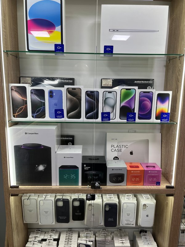 Qubox.Pro