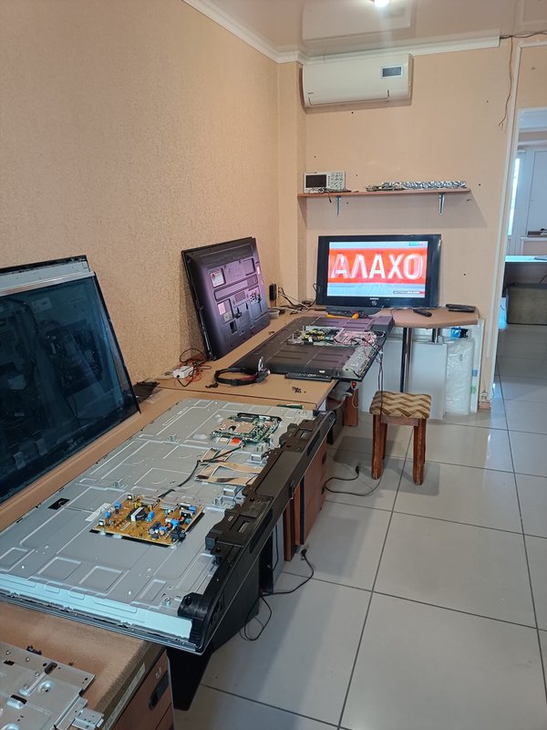 Телесервис