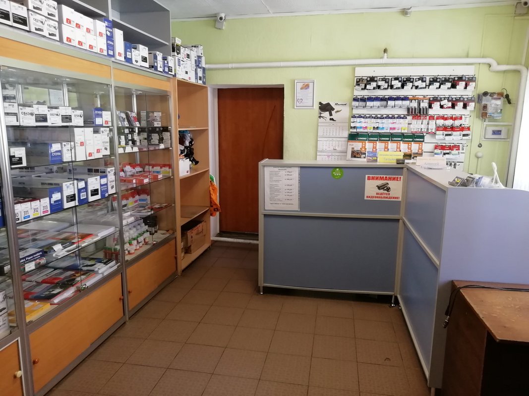 Сервисный центр в Ельце