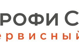 Профи Сервис