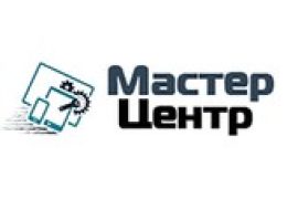 Сервисный центр Мастер центр на Красной улице