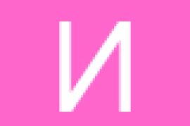 Фирма по ремонту сотовых телефонов в Междуреченске