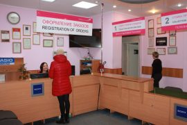 Орбита сервис