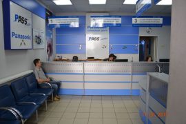 Орбита сервис