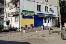Мега-БТ