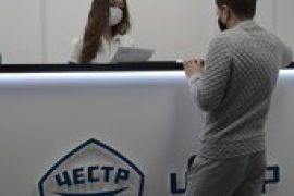 Сервисный центр Честр на Московской улице