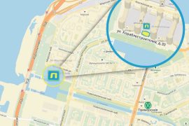 Ленремонт, ремонтное городское предприятие