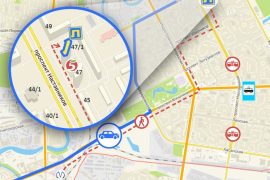 Ленремонт, ремонтное городское предприятие