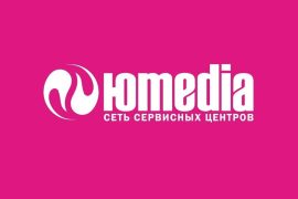 Юмедиа сервис, сервисный центр