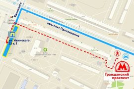 Ленремонт, ремонтное городское предприятие