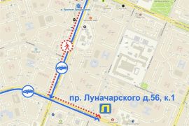 Ленремонт, ремонтное городское предприятие