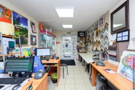 Ленремонт, ремонтное городское предприятие