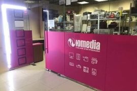 Юмедиа сервис, сервисный центр