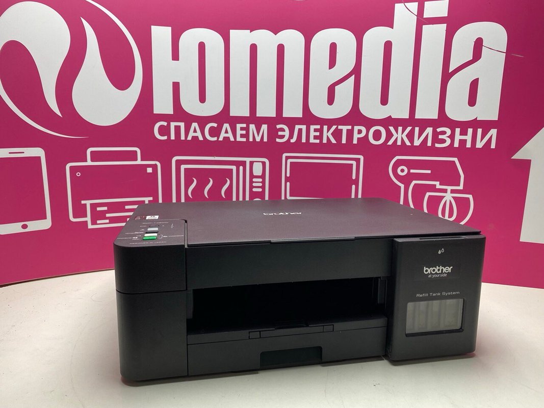 Юмедиа сервис, сервисный центр
