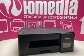 Юмедиа сервис, сервисный центр