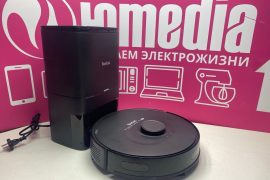 Юмедиа сервис, сервисный центр