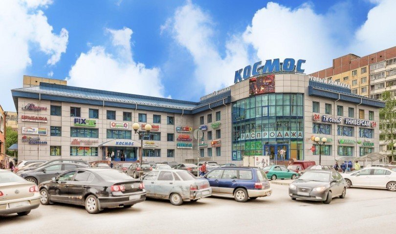 Юмедиа сервис, сервисный центр