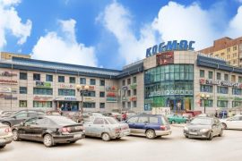 Юмедиа сервис, сервисный центр