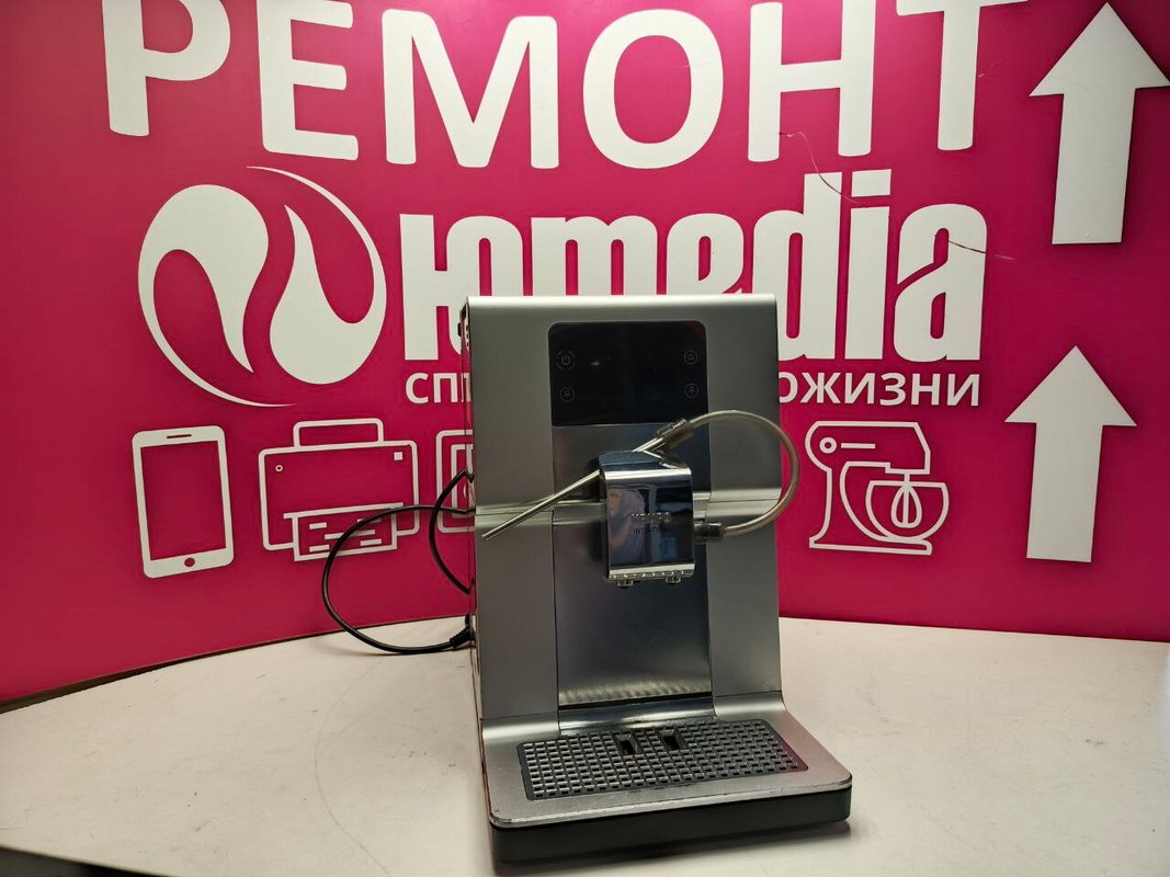 Юмедиа сервис, сервисный центр