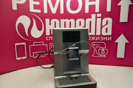 Юмедиа сервис, сервисный центр